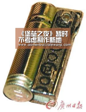 开元体育app