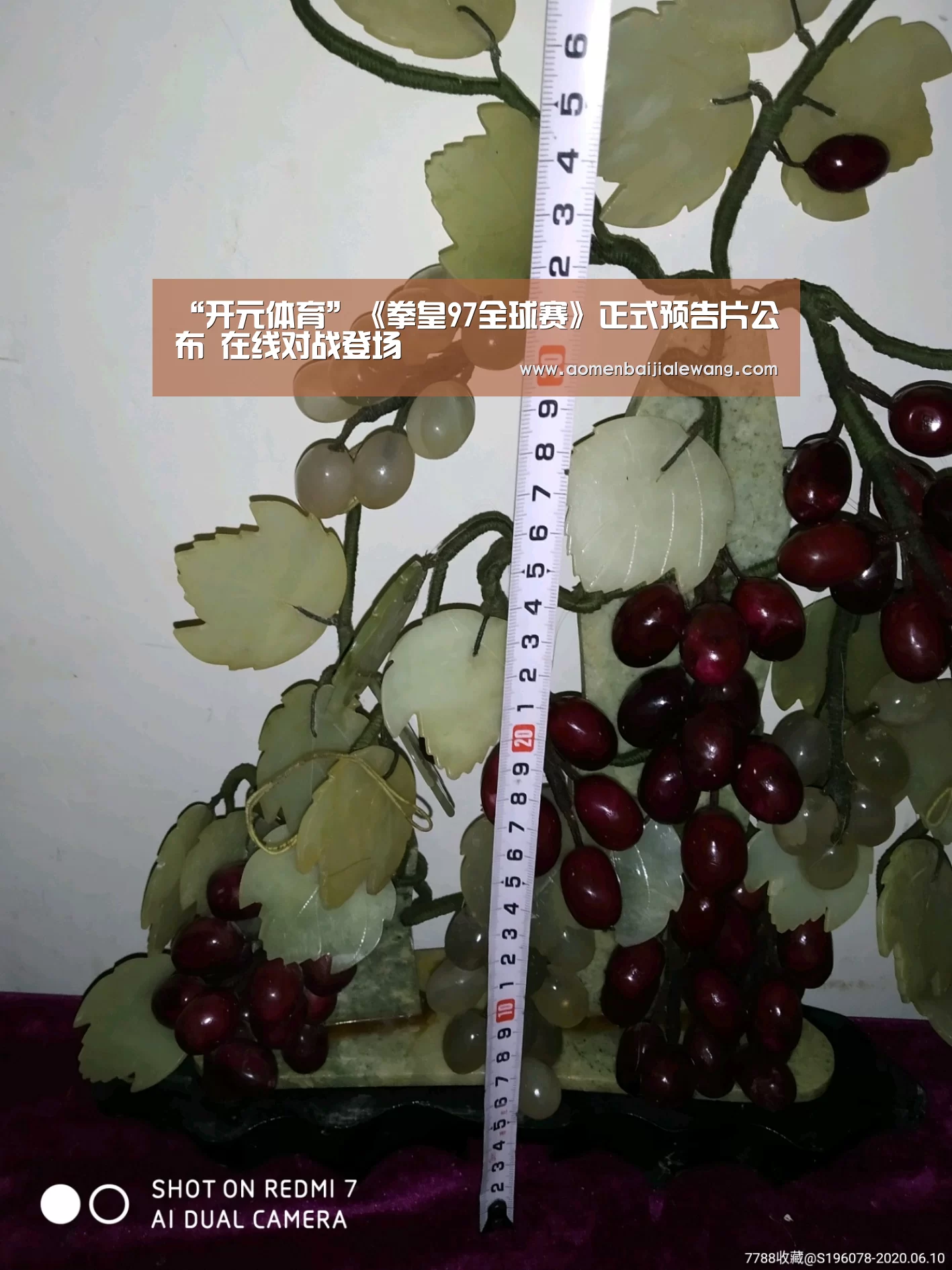 开元体育直播