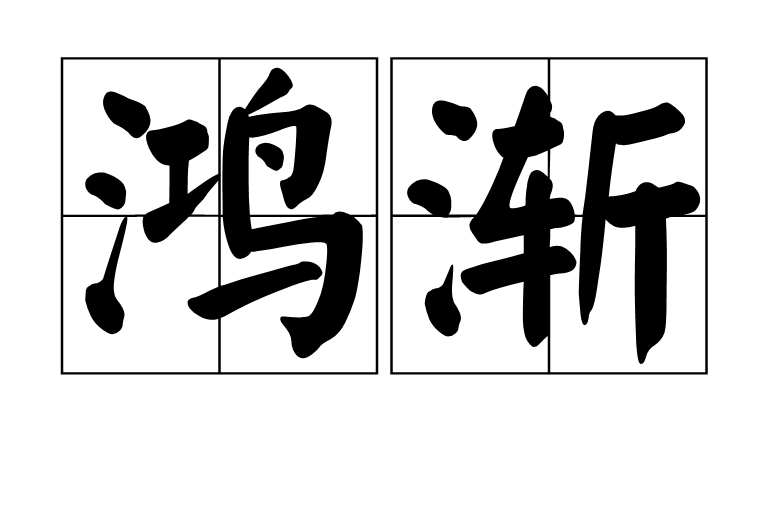 开元体育app