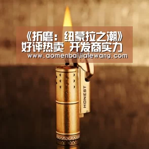 开元体育app