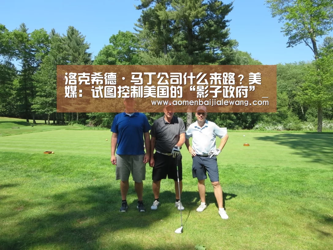 开元体育官网
